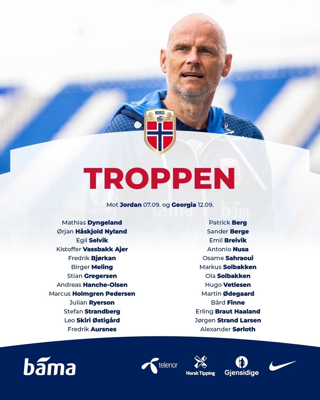 你有多久没看肘子姐打球了？（还记得上次看肘子姐打球是什么时候吗？）